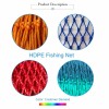 Braided Polyethylene PE Net