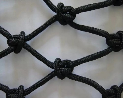 Nylon Braided Net